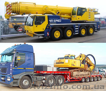 Негабаритные перевозки, аренда автокранов по Украине от 40 до 400 тонн. - <ro>Изображение</ro><ru>Изображение</ru> #1, <ru>Объявление</ru> #1215699