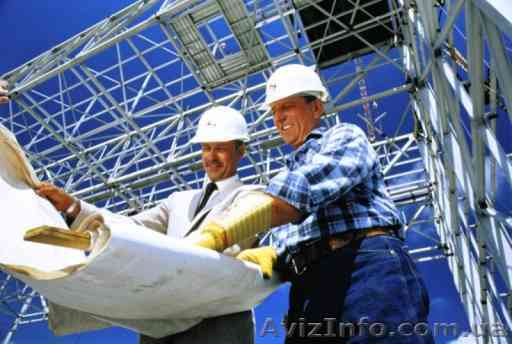 Рабочее проектирование, разработка ППР, ПОС. - <ro>Изображение</ro><ru>Изображение</ru> #1, <ru>Объявление</ru> #1240240