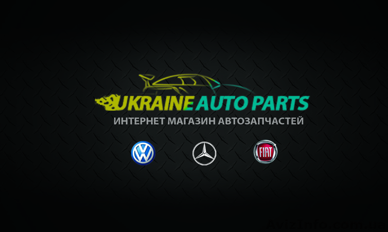 Авторазборка Mercedes-Benz Sprinter - <ro>Изображение</ro><ru>Изображение</ru> #1, <ru>Объявление</ru> #1277177