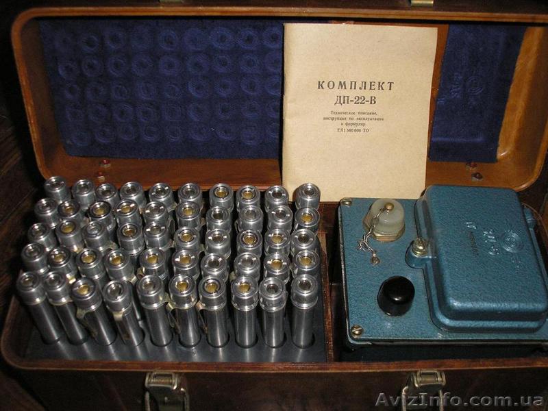 Продам комплект дозиметров ДП-22-В - <ro>Изображение</ro><ru>Изображение</ru> #1, <ru>Объявление</ru> #1280347
