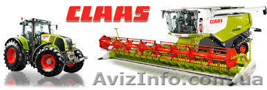 Запчасти и комплектующии CLAAS - <ro>Изображение</ro><ru>Изображение</ru> #1, <ru>Объявление</ru> #1296251