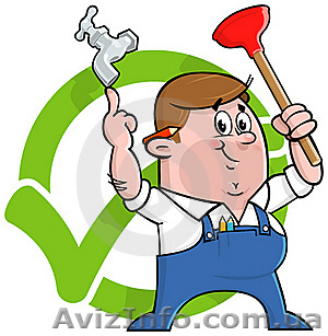 Опытный сантехник-Кропивницкий - <ro>Изображение</ro><ru>Изображение</ru> #1, <ru>Объявление</ru> #1333490