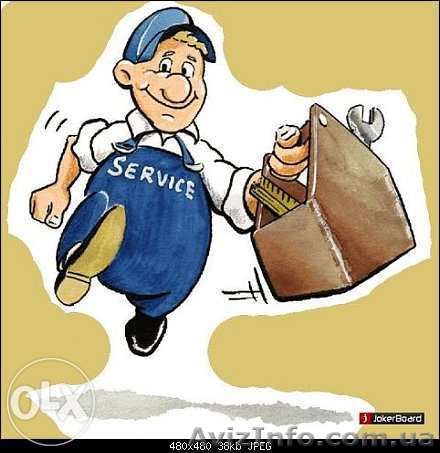 Майстер-універсал.Кропивницький - <ro>Изображение</ro><ru>Изображение</ru> #1, <ru>Объявление</ru> #1333245