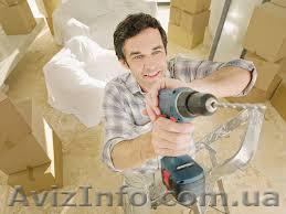 Мастер по мебели-сборка,установка,ремонт - <ro>Изображение</ro><ru>Изображение</ru> #1, <ru>Объявление</ru> #1333504