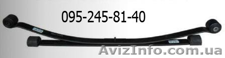Продам рессора   Ford Connect в сборе - <ro>Изображение</ro><ru>Изображение</ru> #1, <ru>Объявление</ru> #1349174