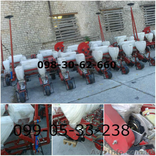 сеялка су 8 кировоград - <ro>Изображение</ro><ru>Изображение</ru> #1, <ru>Объявление</ru> #1369312