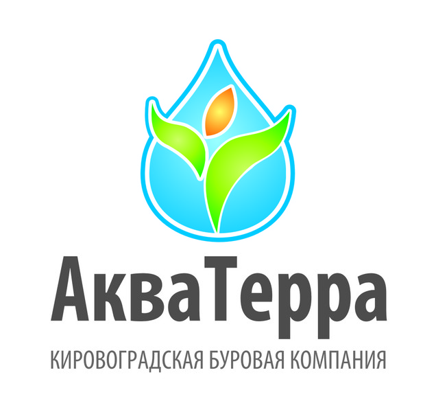 Бурильные работы по Украине, изготовление спецтехники под заказ - <ro>Изображение</ro><ru>Изображение</ru> #1, <ru>Объявление</ru> #1448982