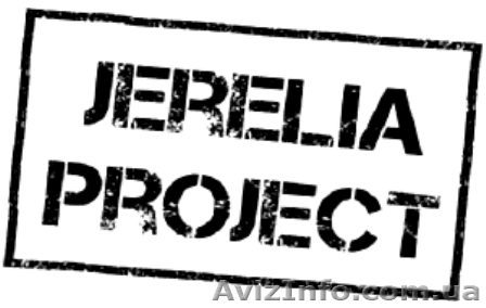 JereliaProject - Автоматизированная система построения бизнеса в компании Джерел - <ro>Изображение</ro><ru>Изображение</ru> #1, <ru>Объявление</ru> #1490801