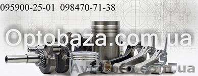 Продажа запчастей на садовую технику - <ro>Изображение</ro><ru>Изображение</ru> #1, <ru>Объявление</ru> #1494583