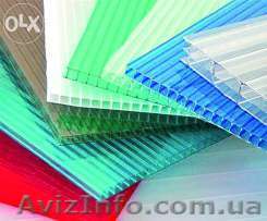 Продам сотовый и монолитный поликарбонат. - <ro>Изображение</ro><ru>Изображение</ru> #1, <ru>Объявление</ru> #1510885