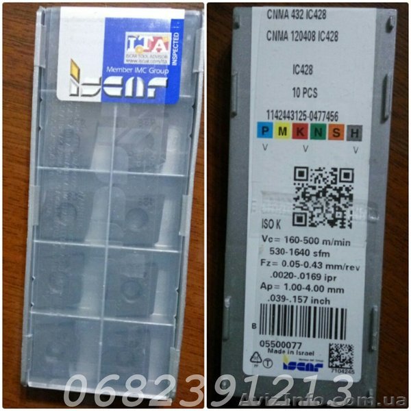 CNMA 120408 IC428 - <ro>Изображение</ro><ru>Изображение</ru> #1, <ru>Объявление</ru> #1524063