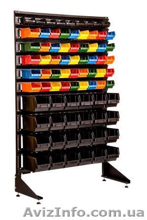 Стеллаж для метизов купить в Кировограде - <ro>Изображение</ro><ru>Изображение</ru> #1, <ru>Объявление</ru> #1524868