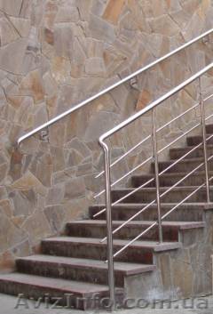 Перила из нержавеющей стали Кировоград.  - <ro>Изображение</ro><ru>Изображение</ru> #1, <ru>Объявление</ru> #1525480