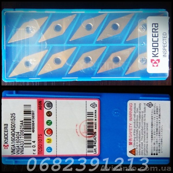 VNGA 160408 A66N - <ro>Изображение</ro><ru>Изображение</ru> #1, <ru>Объявление</ru> #1524062