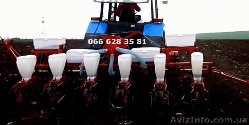 сеялка Супн (СУ-8) (пластик под семена и удобрения) - <ro>Изображение</ro><ru>Изображение</ru> #1, <ru>Объявление</ru> #1534872