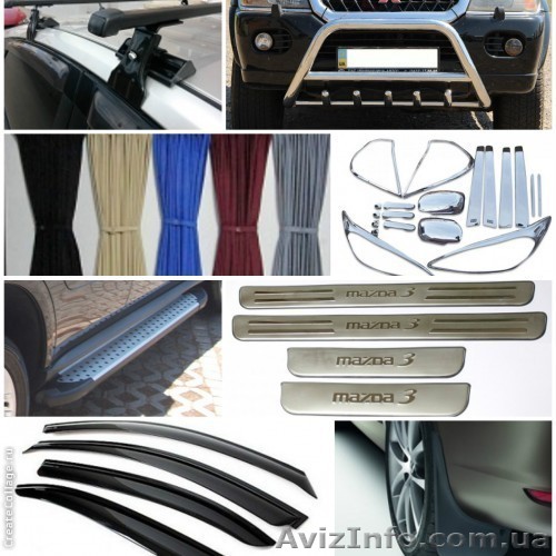 Автомобильный тюнинг Багажник на крышу, защита, фаркоп, рейлинги, хром пакет и д - <ro>Изображение</ro><ru>Изображение</ru> #1, <ru>Объявление</ru> #1547339