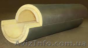 Цилиндры, сегменты пенополиуретан - <ro>Изображение</ro><ru>Изображение</ru> #1, <ru>Объявление</ru> #1590203