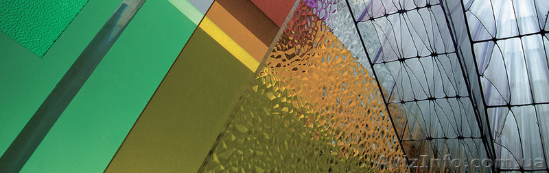 Призма - <ro>Изображение</ro><ru>Изображение</ru> #1, <ru>Объявление</ru> #1628731