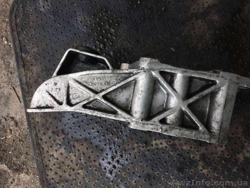 Б/у кронштейн двигателя 2.2DCI (подушка, лапа) Renault Trafic, Laguna, Espace, 8 - <ro>Изображение</ro><ru>Изображение</ru> #1, <ru>Объявление</ru> #1632936