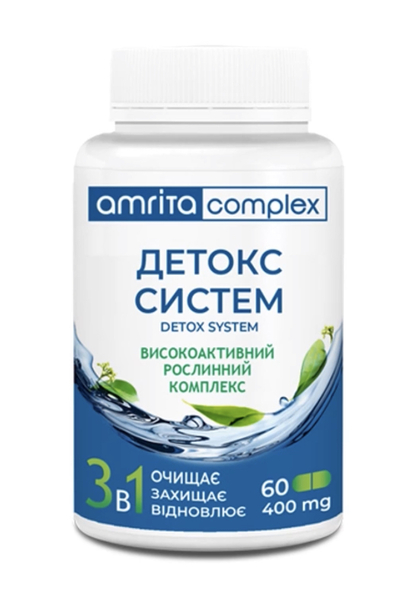 Детокс систем. Очистка организма и выведения токсинов, 60 капс - <ro>Изображение</ro><ru>Изображение</ru> #1, <ru>Объявление</ru> #1646927