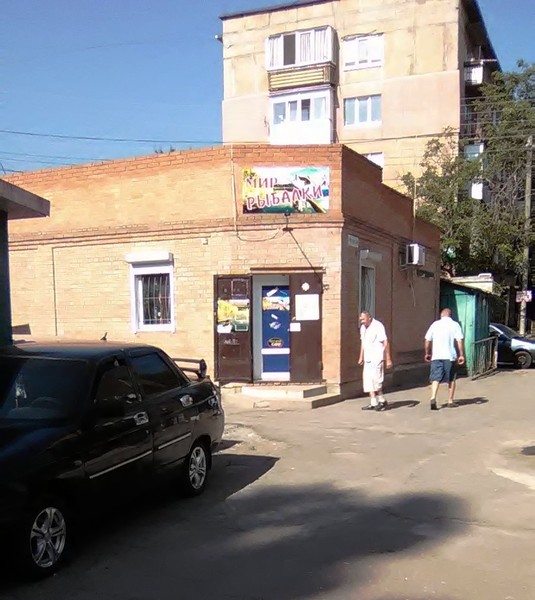 Предлагается к продаже объект недвижимости - отдел. стоящее здание - <ro>Изображение</ro><ru>Изображение</ru> #1, <ru>Объявление</ru> #1658332