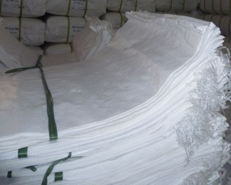 Мешки белые на 5,10,25,50кг, оптовая цена - <ro>Изображение</ro><ru>Изображение</ru> #1, <ru>Объявление</ru> #1660737