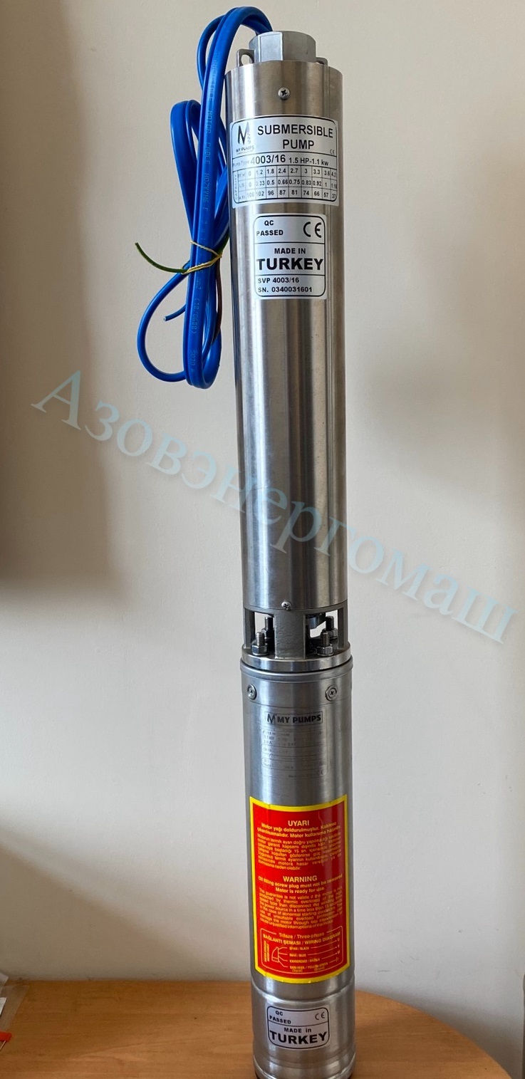 Насосы ЭЦВ Yildizsu. Доставка по Украине - <ro>Изображение</ro><ru>Изображение</ru> #1, <ru>Объявление</ru> #1698370