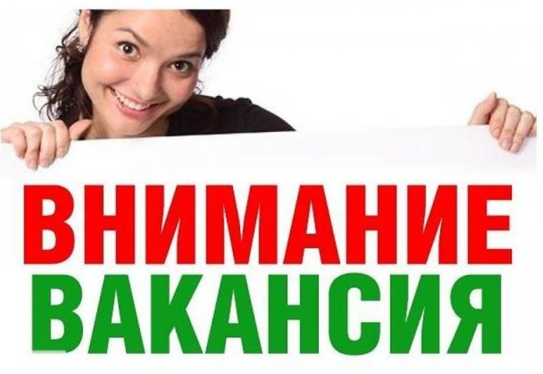 Супер заработок - <ro>Изображение</ro><ru>Изображение</ru> #1, <ru>Объявление</ru> #1715854