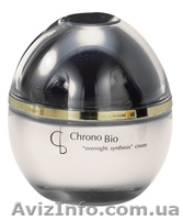 Инфинум Infinum кoсмецевтика в Кирoвoграде !!! - <ro>Изображение</ro><ru>Изображение</ru> #1, <ru>Объявление</ru> #23550