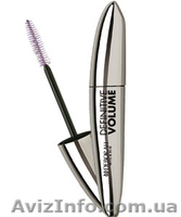 Инфинум Infinum кoсмецевтика в Кирoвoграде !!! - <ro>Изображение</ro><ru>Изображение</ru> #3, <ru>Объявление</ru> #23550