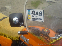 Продам ИЖ Юпитер 5 (ОРАНЖЕВЫЙ) - <ro>Изображение</ro><ru>Изображение</ru> #5, <ru>Объявление</ru> #48312