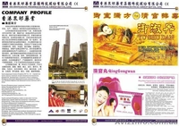 Тампоны ОРИГИНАЛ Clean Point/Beautiful Life,25 грн-шт, не через сетевые компании - <ro>Изображение</ro><ru>Изображение</ru> #3, <ru>Объявление</ru> #48006