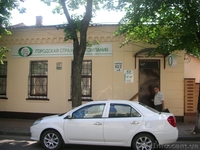 сдам офисное помещение на ул. Тимерязева - <ro>Изображение</ro><ru>Изображение</ru> #1, <ru>Объявление</ru> #124781