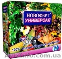 Быстрорастворимые удобрения NPK (ООО "Новоферт") - <ro>Изображение</ro><ru>Изображение</ru> #1, <ru>Объявление</ru> #136787