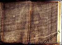 польза и вред приносимые нашими птицами 1898 года - <ro>Изображение</ro><ru>Изображение</ru> #3, <ru>Объявление</ru> #176969