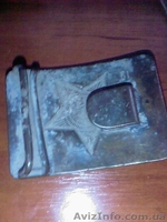 Солдатская  бляха - <ro>Изображение</ro><ru>Изображение</ru> #2, <ru>Объявление</ru> #178511