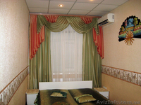 посуточно квартира в центре 099 0233273 - <ro>Изображение</ro><ru>Изображение</ru> #2, <ru>Объявление</ru> #214685