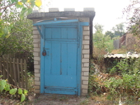 B.Северинка, 10 соток - <ro>Изображение</ro><ru>Изображение</ru> #2, <ru>Объявление</ru> #241246