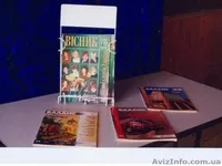 Торговые подставки, витрины под полиграфию - <ro>Изображение</ro><ru>Изображение</ru> #10, <ru>Объявление</ru> #233801