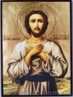 Эксклюзивные иконы с камнями  - <ro>Изображение</ro><ru>Изображение</ru> #10, <ru>Объявление</ru> #250575