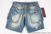 Сток высококачественный оптом. Без посредников - <ro>Изображение</ro><ru>Изображение</ru> #4, <ru>Объявление</ru> #101561