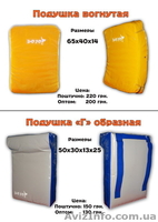 спортивный инвентарь - <ro>Изображение</ro><ru>Изображение</ru> #2, <ru>Объявление</ru> #332730