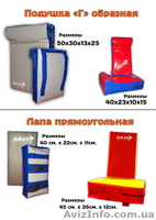 спортивный инвентарь - <ro>Изображение</ro><ru>Изображение</ru> #7, <ru>Объявление</ru> #332730