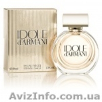 ЭЛИТНАЯ ПАРФЮМЕРИЯ И КОСМЕТИКА - <ro>Изображение</ro><ru>Изображение</ru> #4, <ru>Объявление</ru> #364042