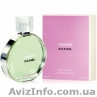 ЭЛИТНАЯ ПАРФЮМЕРИЯ И КОСМЕТИКА - <ro>Изображение</ro><ru>Изображение</ru> #5, <ru>Объявление</ru> #364042