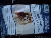 пояса наколенники радикулитные - <ro>Изображение</ro><ru>Изображение</ru> #2, <ru>Объявление</ru> #363466