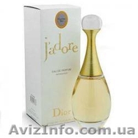 ЭЛИТНАЯ ПАРФЮМЕРИЯ И КОСМЕТИКА - <ro>Изображение</ro><ru>Изображение</ru> #2, <ru>Объявление</ru> #364042