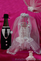 Свадебные аксессуары - <ro>Изображение</ro><ru>Изображение</ru> #1, <ru>Объявление</ru> #478814