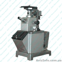 Продам контрольно-измерительное оборудование - <ro>Изображение</ro><ru>Изображение</ru> #3, <ru>Объявление</ru> #11810