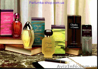 Купить парфюмерия с доставкой - <ro>Изображение</ro><ru>Изображение</ru> #3, <ru>Объявление</ru> #564999